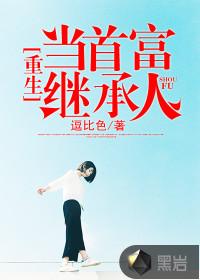 没给你的情书