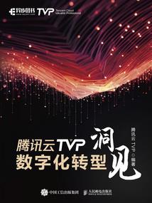 中国当自强