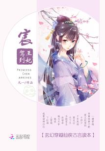 重生之哥我们私奔吧